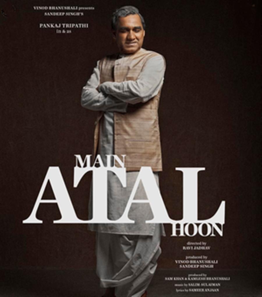 (IANS Review) 'Main Atal Hoon': Timely but straightforward biopic of a beloved leader (IANS Rating: **1/2)