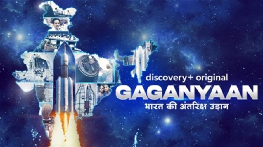 'Gaganyaan: Bharat Ki Antariksh Udaan' unravels India's ambitious space odyssey