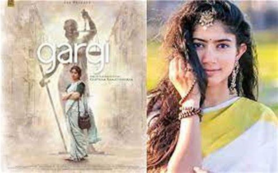 Sai Pallavi-starrer 'Gargi' set for worldwide release on July 15