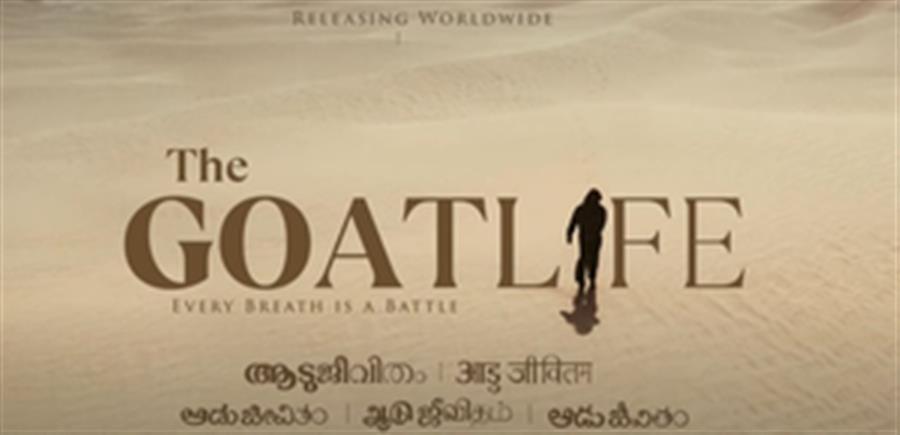 Prithviraj-starrer ‘The Goat Life’ books April 10 release